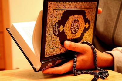 Tilawah-Quran-islamicclassesdotcom.jpg